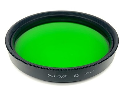 Zenit Farbfilter X3-5,6x 95x1 grün/green Filter 95mm Kreisförmig Filtergewinde