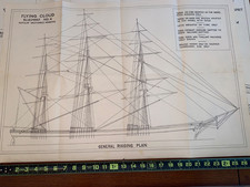 Vintage  Blueprint Plans Clipper Ship Flying Cloud launched 1851