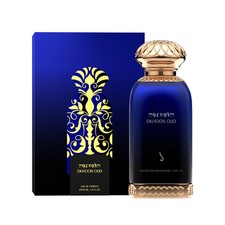 Dkhoon Oud Perfume by Dkhoon Emirates For Men | 100ml