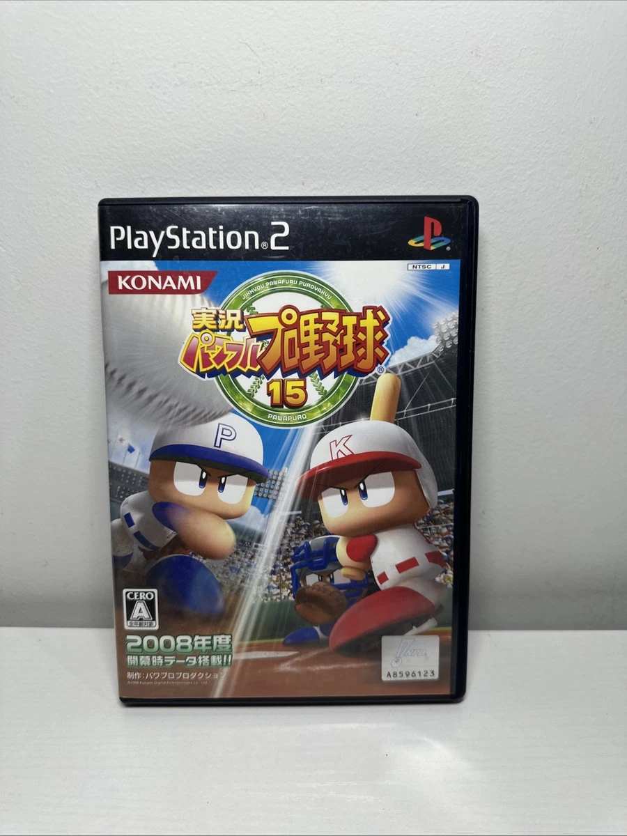 Sony PlayStation 2 Baseball NTSC-J (Japan) Video Games for sale | eBay