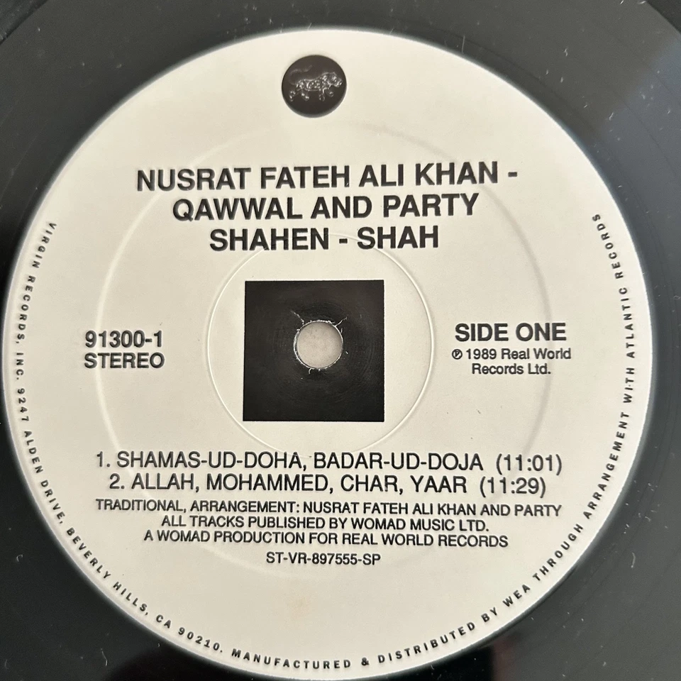 Nusrat Fateh Ali Khan Qawwal Party Shahen-Shah LP 1989 Qawwali 1st US Pressing - Image 4 of 4