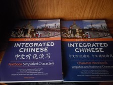 Integrated Chinese Level 1 Part 2 Workbook & ...