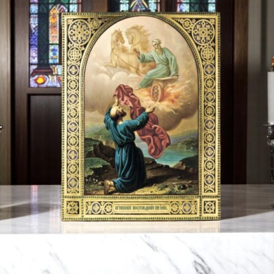 St Prophet Elijah Fiery Ascent to Heaven Orthodox Icon | 30 x 39 cm (12  x 15 )