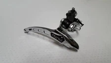 NOS HURET SUCCESS FRONT DERAILLEUR VINTAGE MADE IN FRANCE 131gr n°5
