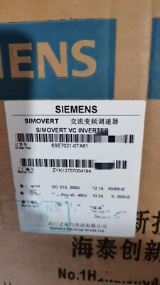 1pc New SIEMENS 6SE7021-0TA61 SIM0VERT MASTERDRIVES VECT0R C0NTR0L INVERTER
