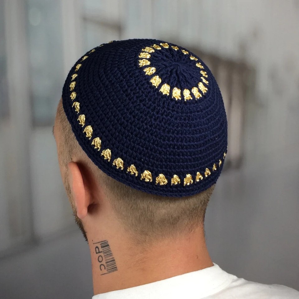 Large kippah gold pattern Jew Hashanah Passover Hanukkah Bar Mitzvah ...