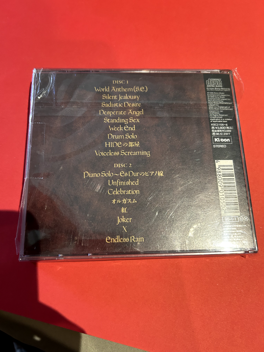 X JAPAN On The Verge of Destruction 1992.1.7 Tokyo Dome Live 2-cd