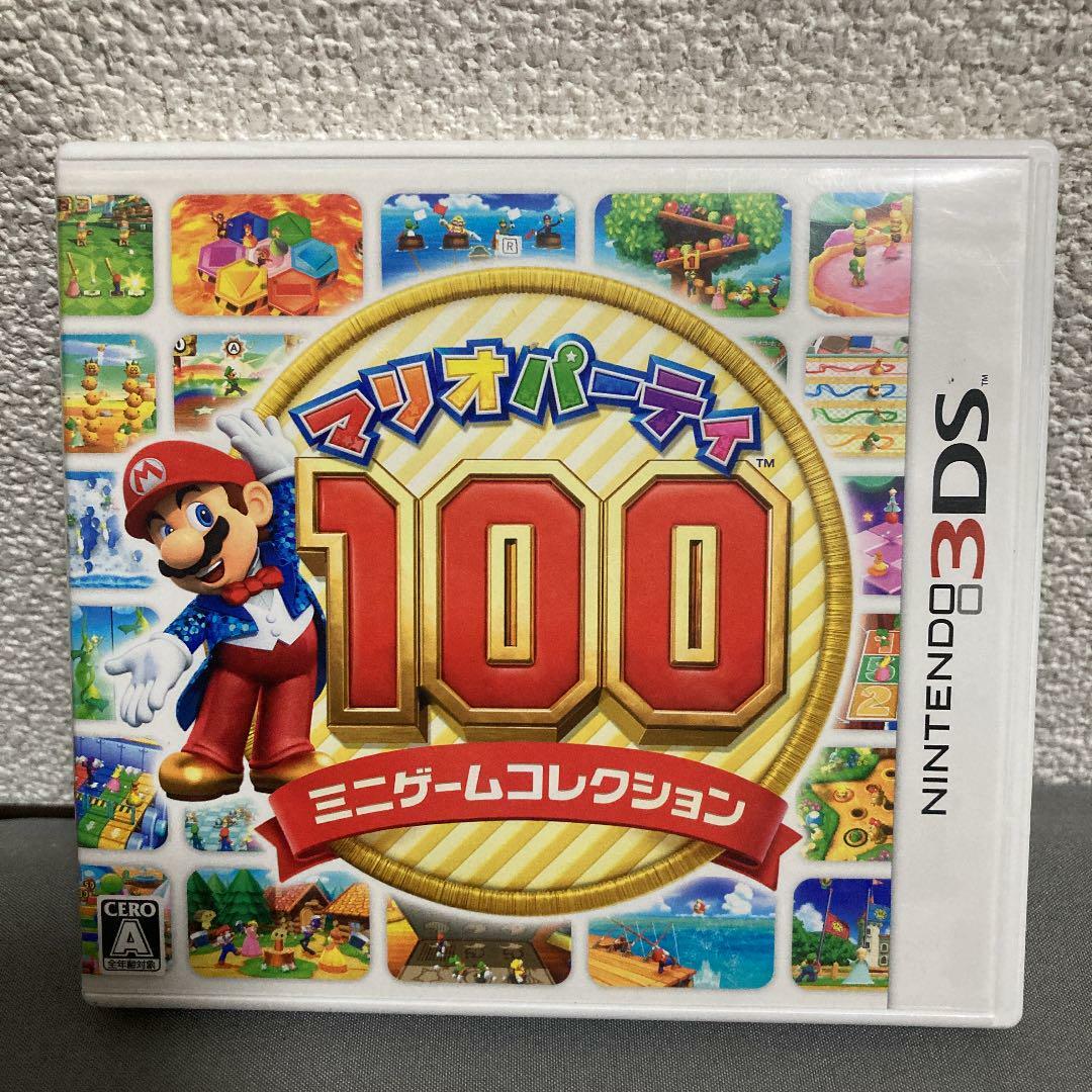 Used Nintendo 2017 Mario Party: The Top 100 Mini Game Collection