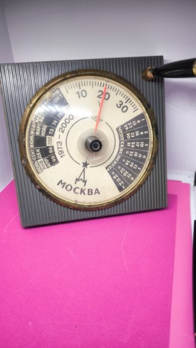 Vintage UdSSR/Sowjetisches Tisch Thermometer-Kalender 1973-2000 mit Stift - Bild 7 von 11
