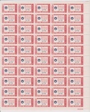 Scott # 1142 American Credo 