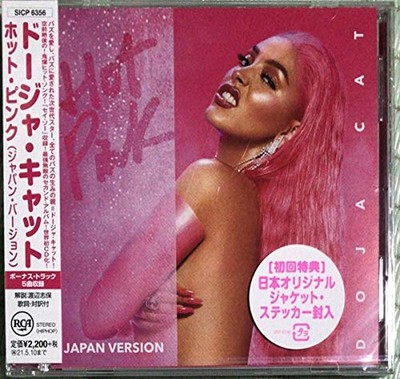 Doja Cat - HOT PINK JAPAN VERSION Music CD 2020 SMJ - Japanese F/S Brand New *