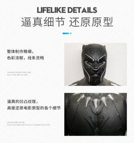 Black Panther 33 cm PVC Action Figure Model 1/6 Toy Statue Collection Boxed Gift - Picture 5 of 10