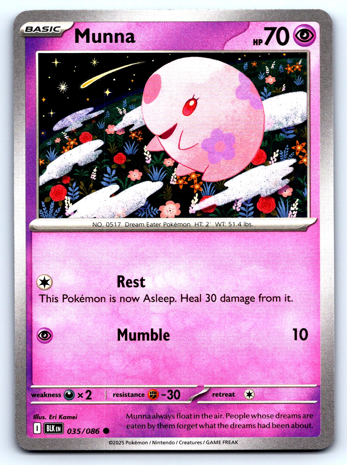 Munna Black Bolt #35 Normal NM Pokemon Card