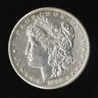 US Coin 1889 S Morgan Silver Dollar AU NO RESERVE!