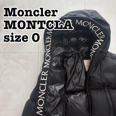 Weekend price reduction [Regular] Moncler Moncler MONTCLA short