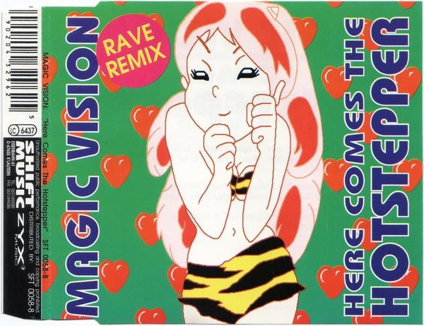Magic Vision Here Comes the Hotstepper CD Germany Shift Music 1995 single