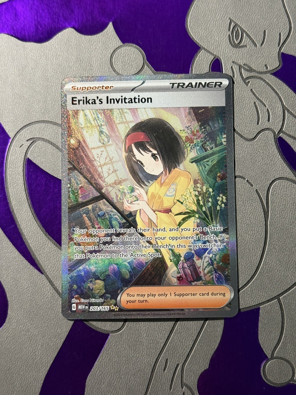 Erika's Invitation 203/165 Sv: Scarlet & Violet 151 Holo