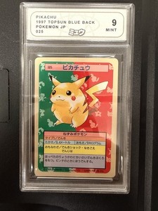 1997 Pikachu | eBay