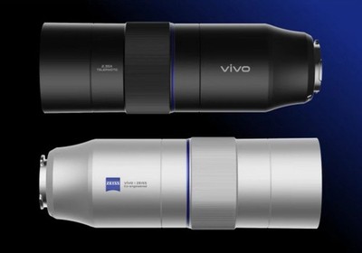 Genuine Vivo X300 Pro Master Photography Edition 1TB 16GB China