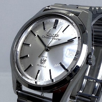 Citizen Chronomaster Date 25J Manual Wind Watch Rare Working