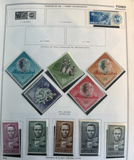 🦬 TOGO - Lot de timbres 1965🦬