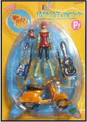 FLCL Haruhara Haruko & Space Scooter FLCL Kaiyodo  Brand new, unopened, in