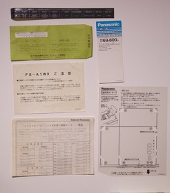 BOXED Panasonic FS-A1WX MSX2+ Computer, RGB SCART Cable, Manual, Controller~USA