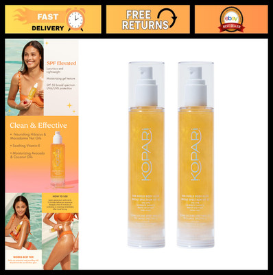 Sun Shield Body Glow SPF 50 - Lightweight Shimmering Gel, Non-Sticky, 2 Pack