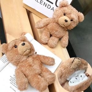 2 cute teddy bears