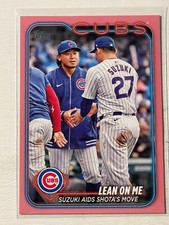 2024 Topps Update - Shota Imanaga & Seiya Suzuki -Lean on Me - Pink /50 - #US205