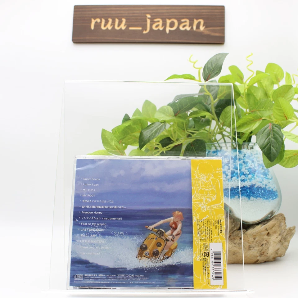 The Pillows FLCL Alternative and FLCL Progressive Japan Anime CD Music NEW - Image 2 of 4