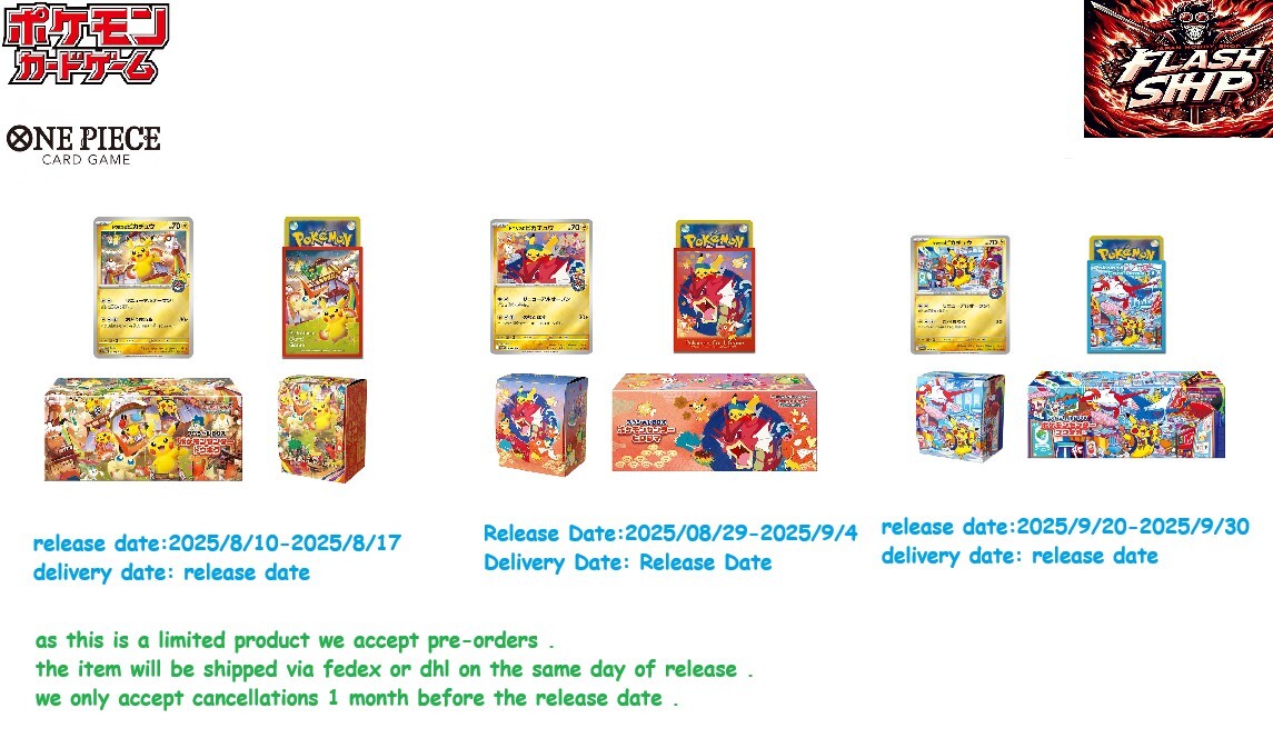 preOrder Pokemon Card Game Box Pokemon Center Fukuoka 2025