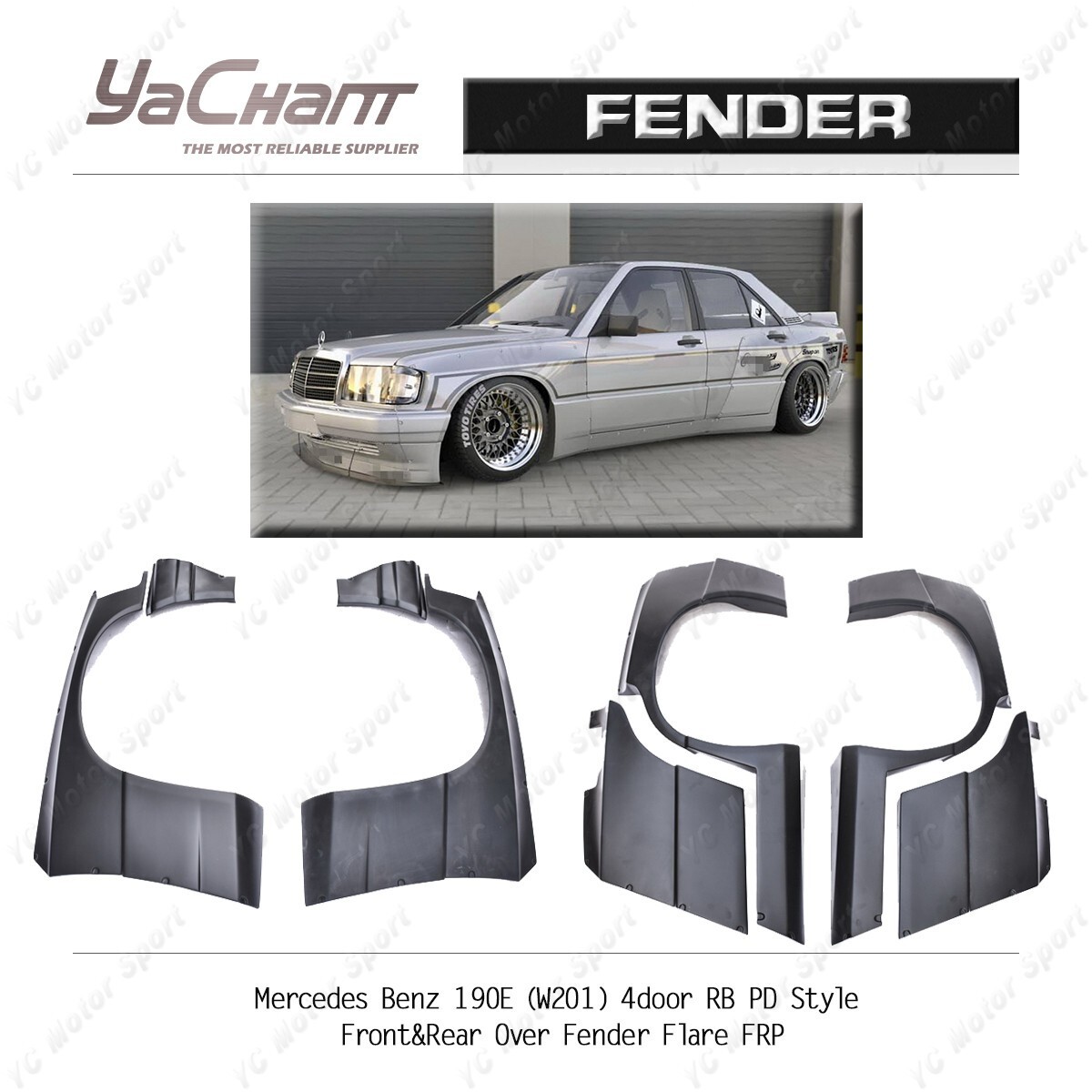 FRP RB PD Front & Rear Over Fender Flare For Mercedes Benz 190E 