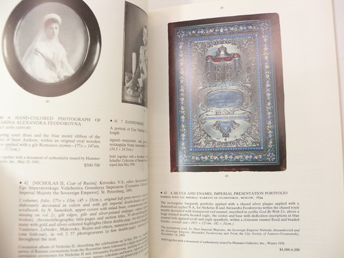 Christie's Fine Russian Works of Art India Minshall Collection Auction Catalog - Picture 14 of 15