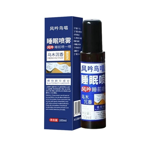 1-2X WuChen Xiang Schlafnebel - Instant Knockout, Ebenholz Spray Schlaf Agarholz USA - Bild 6 von 14