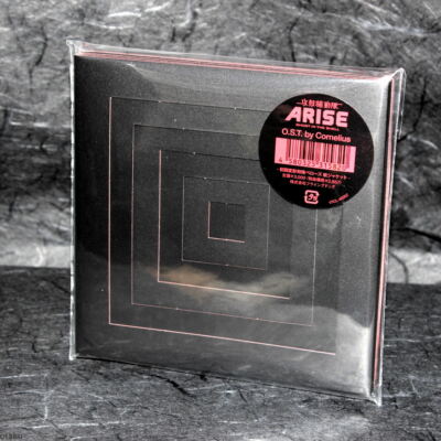 Ghost in the Shell Arise O.S.T. Japan Anime Music CD Cornelius NEW