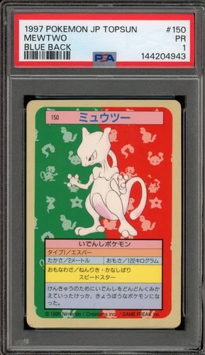 Pokemon Topsun Mewtwo Blue Back Japanese #150 PSA 1