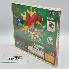 Christmas Nights Into Dreams Winter Limited Sega Saturn Factory Sealed Japan