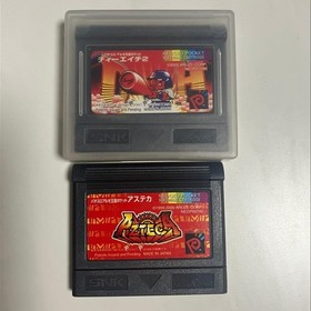 SNK NeoGeo Pocket Color Handheld Console Carbon Black + 2 Games Working Japan