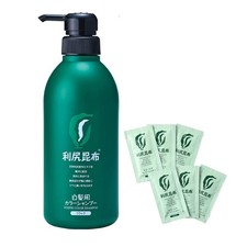 Rishiri Color Shampoo Black Large capacitySize 500ml 1 piece set Rishiri Color