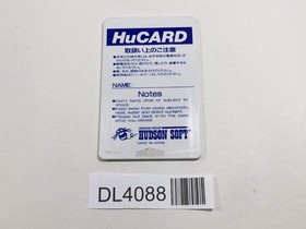 R-Type I PC Engine TurboGrafx HU Japan - DL4088