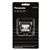 Scherkopf Panasonic Haarschneider ER1611 / 1512 Und Weitere Original Ersatzteil