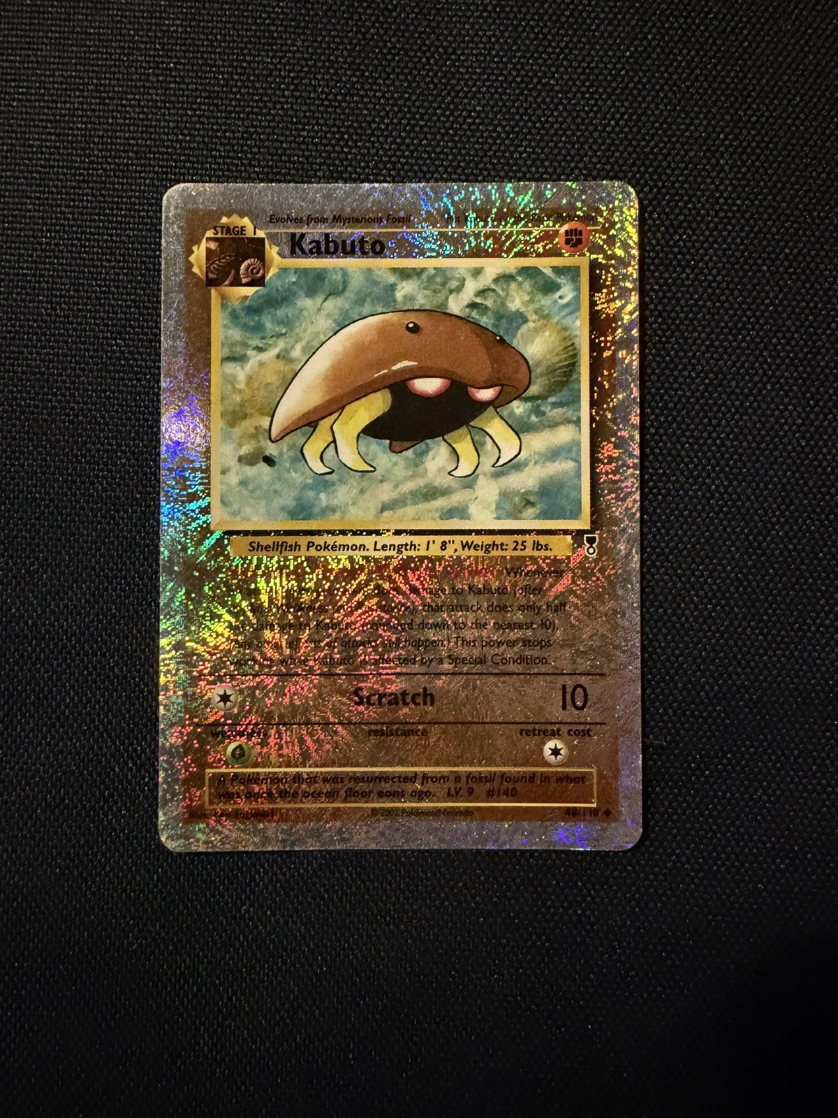 Kabuto 48/110 Legendary Collection Reverse NM/M Near Mint Pokemon Holo