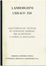 LAMBORGHINI URRACO P250 1972- FACTORY TECHNICAL DATA / SPECs BOOK (I TEXT REPRO)