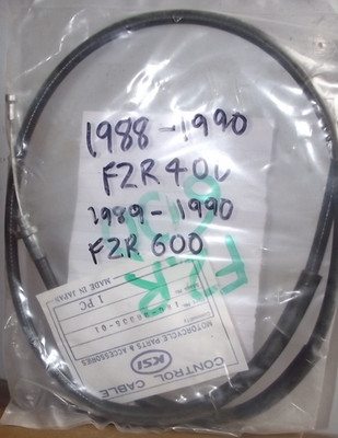 YAMAHA FZR400 1988-90 / FZR600 1989-1990 KUPPLUNGSZUG