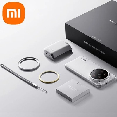 Xiaomi 14 Ultra Professional Photography Kit Wireless Camera Handle for 14 Ultra