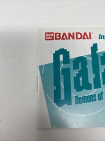 Galaga - Nintendo NES- Manual Only