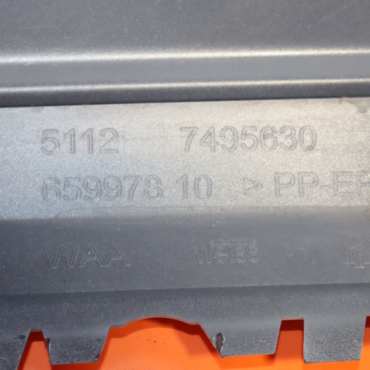 Rolls-Royce Ghost 2020-2023 Rear Bumper Gray P/N 7495630