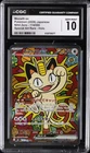 2026 POKEMON JPN NIHIL ZERO SPECIAL ART RARE HOLO #114 MEOWTH EX CGC 10 GEM MINT