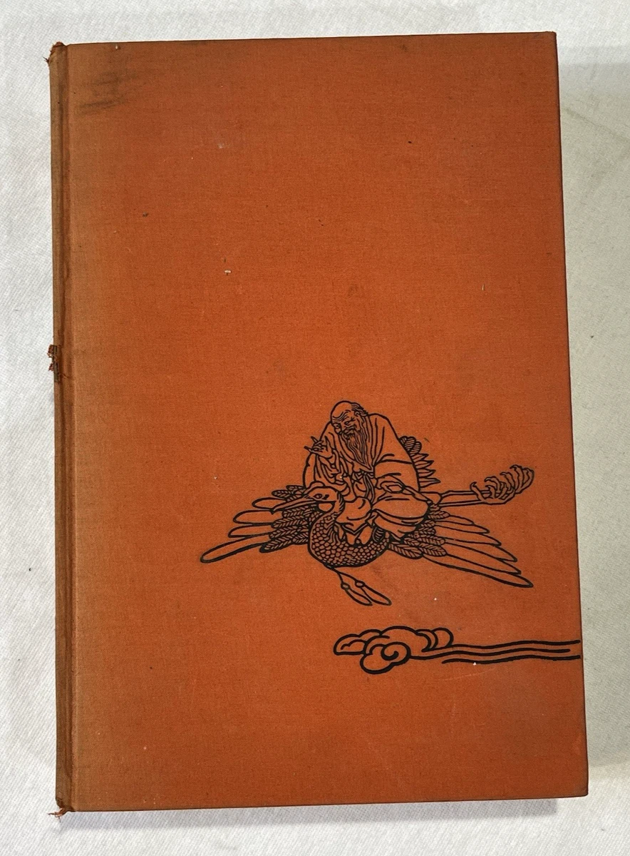 Original 1900-1949 Antiquarian & Collectible Books in Chinese for